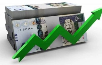 فيتش تقرر تثبيت التصنيف الائتماني للسعودية عند «A» مع نظرة مستقرة