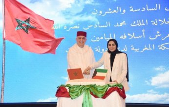 وزير الشؤون الاجتماعية تؤكد عمق العلاقات "التاريخية والأخوية" بين الكويت والمغرب