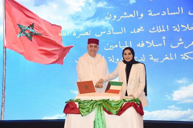 وزير الشؤون الاجتماعية تؤكد عمق العلاقات "التاريخية والأخوية" بين الكويت والمغرب وزير الشؤون الاجتماعية تؤكد عمق العلاقات "التاريخية والأخوية" بين الكويت والمغرب