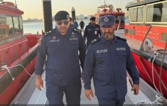 الكويت.. رئيس قوة الإطفاء يتفقد مركز (المهلب) للانقاذ البحري في مدينة صباح الأحمد البحرية
