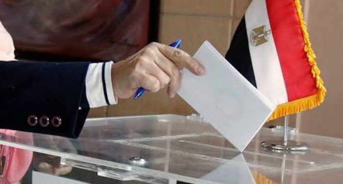 مصر.. الوطنية للانتخابات تطلق تطبيقا لتسهيل مواكبة الاستحقاقات الانتخابية مصر.. الوطنية للانتخابات تطلق تطبيقا لتسهيل مواكبة الاستحقاقات الانتخابية