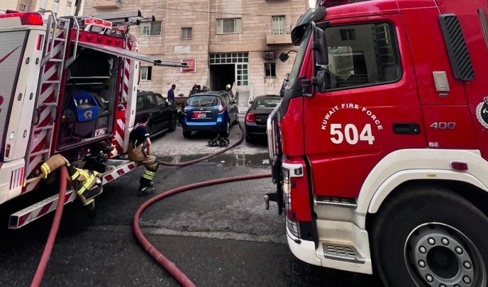 الكويت.. السيطرة على حريق شقة في الفروانية وإصابة 5 أشخاص الكويت.. السيطرة على حريق شقة في الفروانية وإصابة 5 أشخاص
