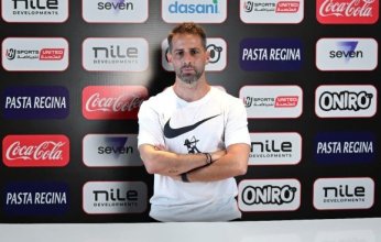 الزمالك يعلن جهازه الفني والإدارى الجديد استعدادًا لانطلاق الدورى