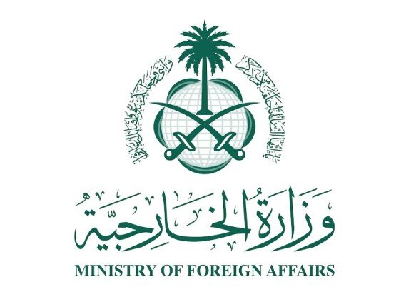 السعودية ترحب بإعلان رئيس الوزراء البريطاني عزم بلاده الاعتراف بالدولة الفلسطينية السعودية ترحب بإعلان رئيس الوزراء البريطاني عزم بلاده الاعتراف بالدولة الفلسطينية