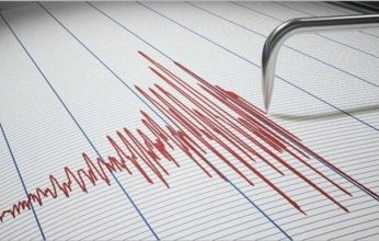 بقوة 5.5 درجة.. زلزال يضرب جنوب إسبانيا يشعر به سكان مدن شمال المغرب