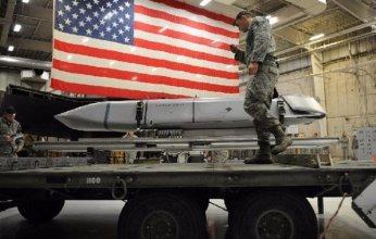 اختراق سيبراني يستهدف وكالة الأسلحة النووية الأمريكية عبر ثغرة في مايكروسوفت