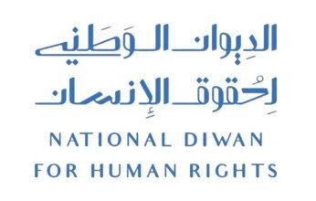 الوطني لحقوق الإنسان بالكويت يدعو لتوحيد المواقف الإقليمية في مواجهة جرائم الاحتلال الإسرائيلي بقطاع غزة