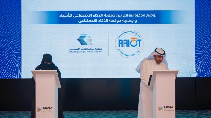 (الذكاء الاصطناعي للأشياء) الكويتية توقع اتفاقية تعاون استراتيجي مع (حوكمة الذكاء الاصطناعي) السعودية (الذكاء الاصطناعي للأشياء) الكويتية توقع اتفاقية تعاون استراتيجي مع (حوكمة الذكاء الاصطناعي) السعودية