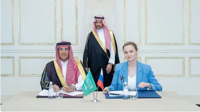 توقيع مذكرة تفاهم بين "مدن" السعودية وحكومة موسكو لتعزيز الابتكار والاستثمار الصناعي توقيع مذكرة تفاهم بين "مدن" السعودية وحكومة موسكو لتعزيز الابتكار والاستثمار الصناعي