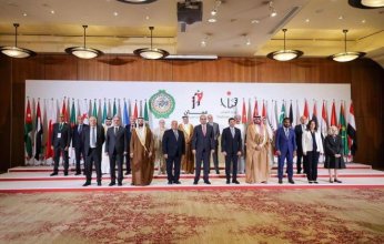 تدشين الخطة التنفيذية للإستراتيجية العربية للشباب والسلام والأمن وحفل إطلاق فعاليات عمّان عاصمة الشباب العربي لعام 2025