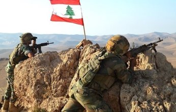 الجيش اللبنانى: لن نتهاون فى إحباط أى محاولة للمساس بالأمن والسلم الأهلى