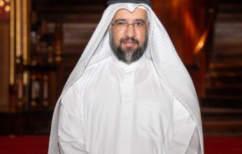 وزارة الصحة تستضيف ورشة عمل (إطار الكفاءات) لمتخصصي الصحة العامة بمشاركة خليجية