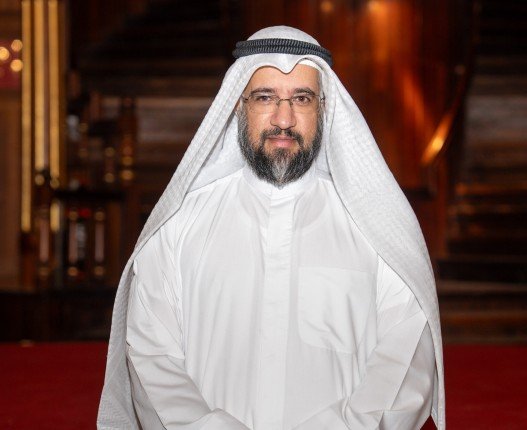 وزارة الصحة تستضيف ورشة عمل (إطار الكفاءات) لمتخصصي الصحة العامة بمشاركة خليجية وزارة الصحة تستضيف ورشة عمل (إطار الكفاءات) لمتخصصي الصحة العامة بمشاركة خليجية