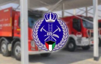 "قوة الإطفاء" الكويتية تعلن التسجيل في برنامج ضابط تكنولوجيا هندسة الإطفاء بـ"التطبيقي" 5 أغسطس المقبل