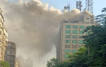 حريق داخل سنترال رمسيس في مصر والحماية المدنية تحاول السيطرة على النيران