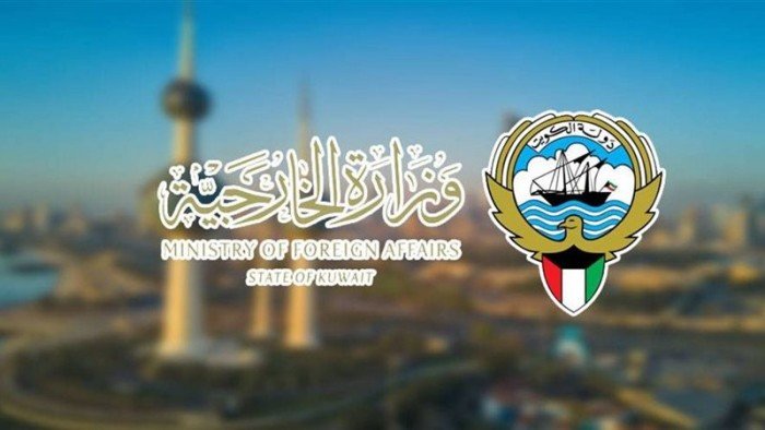 الكويت تستنكر العدوان الإسرائيلي المتواصل على الأراضي السورية الكويت تستنكر العدوان الإسرائيلي المتواصل على الأراضي السورية