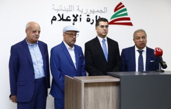 وزير الإعلام اللبناني يستقبل الدكتور يوسف العميري لبحث استضافة مقر الاتحاد العربي للإعلام في بيروت