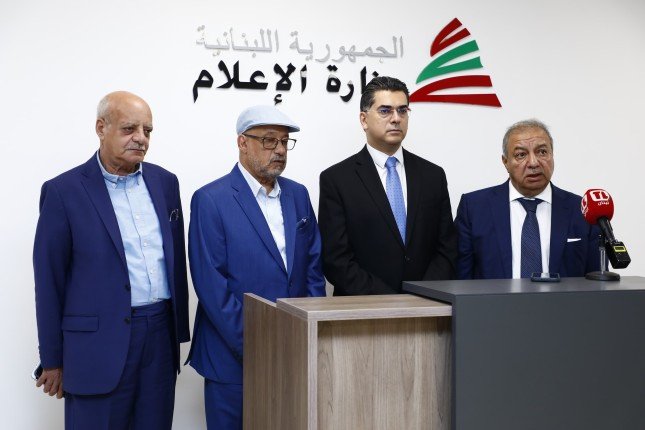 وزير الإعلام اللبناني يستقبل الدكتور يوسف العميري لبحث استضافة مقر الاتحاد العربي للإعلام في بيروت وزير الإعلام اللبناني يستقبل الدكتور يوسف العميري لبحث استضافة مقر الاتحاد العربي للإعلام في بيروت