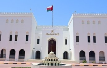 سلطنة عمان تعرب عن إدانتها ورفضها القاطع لقرار الاحتلال شن عملية عسكرية واسعة في غزة