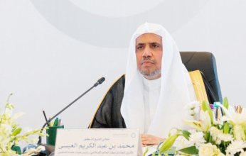 رابطة العالم الإسلامي تدين بشدة مطالبة كنيست الاحتلال بفرض سيادته على الضفة الغربية وغور الأردن