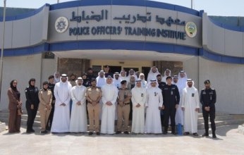 الداخلية الكويتية تنظم محاضرة تعريفية بمناسبة اليوم العالمي لمكافحة جريمة الاتجار بالأشخاص