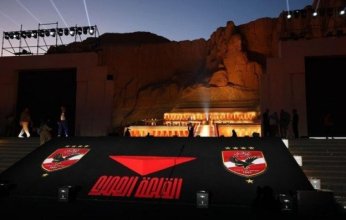 مفاجأة بشأن مهاجم الأهلي الجديد