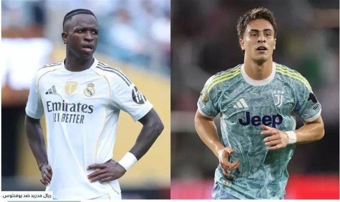 بث مباشر.. مشاهدة مباراة ريال مدريد ضد يوفنتوس في كأس العالم للأندية بث مباشر.. مشاهدة مباراة ريال مدريد ضد يوفنتوس في كأس العالم للأندية