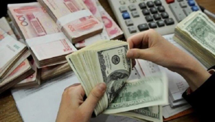 ارتفاع احتياطي الصين من النقد الأجنبي بنسبة 0.98% خلال يونيو الماضي ارتفاع احتياطي الصين من النقد الأجنبي بنسبة 0.98% خلال يونيو الماضي