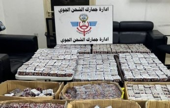 جمارك الكويت: إحباط تهريب أكثر من ربع مليون حبة «لاريكا» قادمة من هونغ كونغ