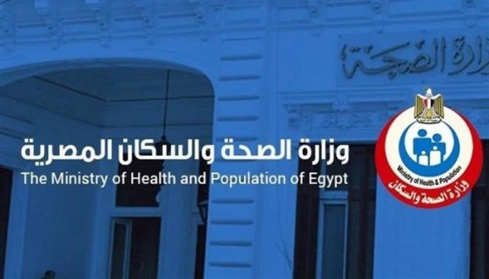 كارثة صحية كانت على وشك الانفجار في مصر.. .إغلاق 25 مركزًا لعلاج الإدمان تعمل بلا ترخيص في القاهرة والجيزة كارثة صحية كانت على وشك الانفجار في مصر.. .إغلاق 25 مركزًا لعلاج الإدمان تعمل بلا ترخيص في القاهرة والجيزة