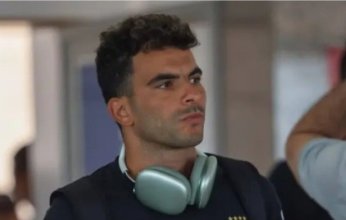 بعثة الأهلي تغادر تونس