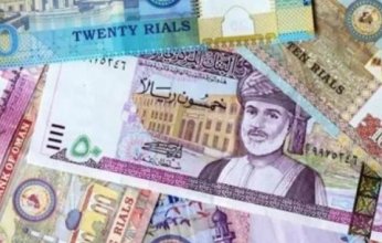 أسعار الريال العُماني في مصر اليوم.. الأحد 6 يوليو 2025