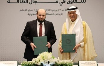 توقيع مذكرة تفاهم بين السعودية وسوريا في مجال الطاقة
