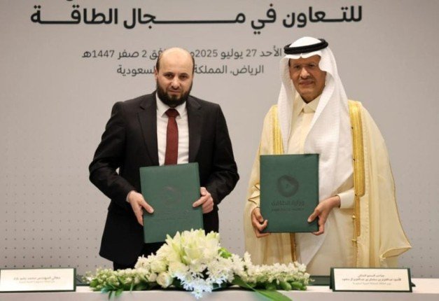 توقيع مذكرة تفاهم بين السعودية وسوريا في مجال الطاقة توقيع مذكرة تفاهم بين السعودية وسوريا في مجال الطاقة