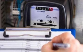بالتفاصيل.. ننشر أسعار شرائح الكهرباء الجديدة في مصر 2025