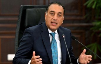 نيابة عن الرئيس السيسي.. «مدبولي» يحضر الجلسة الافتتاحية للقمة الرابعة والعشربن لـ "الكوميسا"