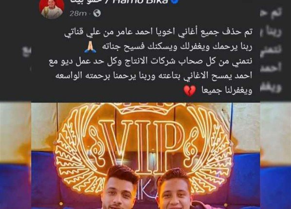 khaligyoun37091