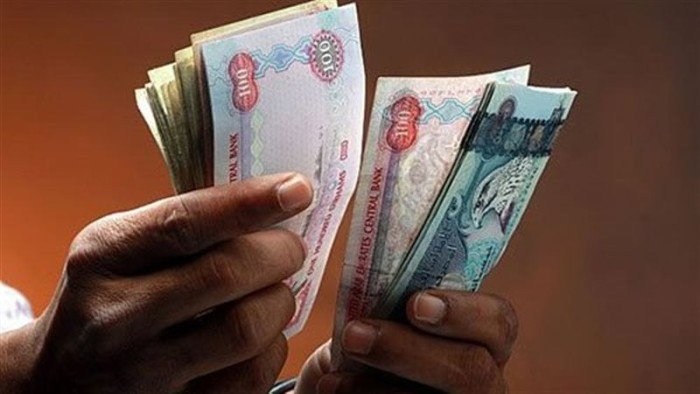 أسعار الدرهم الإماراتي في مصر اليوم.. السبت 12 يوليو 2025 أسعار الدرهم الإماراتي في مصر اليوم.. السبت 12 يوليو 2025