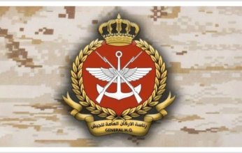 الأركان الكويتية: فتح باب التسجيل في الدفعة 51 للطلبة الضباط حملة الدبلوم والثانوية العامة