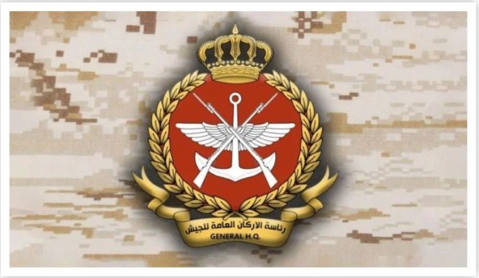 الأركان الكويتية: فتح باب التسجيل في الدفعة 51 للطلبة الضباط حملة الدبلوم والثانوية العامة الأركان الكويتية: فتح باب التسجيل في الدفعة 51 للطلبة الضباط حملة الدبلوم والثانوية العامة