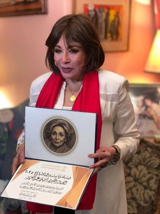 "الوطنية للإعلام" تمنح الفنانة القديرة لبنى عبد العزيز وسام ماسبيرو للإبداع "الوطنية للإعلام" تمنح الفنانة القديرة لبنى عبد العزيز وسام ماسبيرو للإبداع