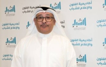 مسؤول كويتي: المشاركة في فعاليات "مراكش عاصمة للشباب في العالم الإسلامي" تعكس التزام البلاد بقضايا الشباب