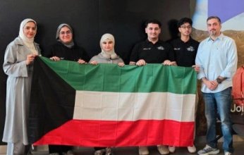 وفد طلابي كويتي يشارك في أولمبياد الكيمياء الدولي 2025 بدبي