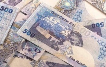 أسعار الريال القطري في مصر اليوم.. الأربعاء 30 يوليو 2025