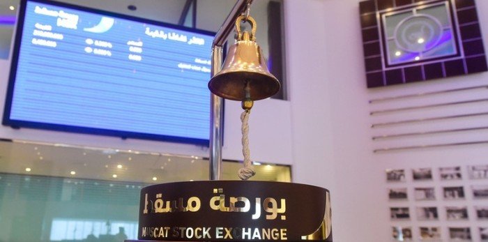 ارتفاع مؤشر بورصة مسقط ليغلق تداولاته عند مستوى 4578.22 نقطة ارتفاع مؤشر بورصة مسقط ليغلق تداولاته عند مستوى 4578.22 نقطة
