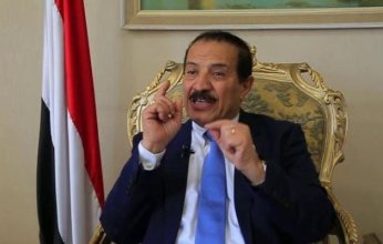 السلطات اليمنية تلقي القبض على مسئول حوثي بارز قبيل مغادرته البلاد