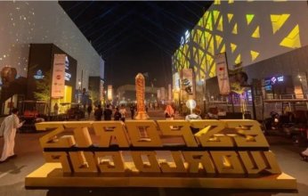 أرقام قياسية في افتتاح كأس العالم للرياضات الإلكترونية 2025