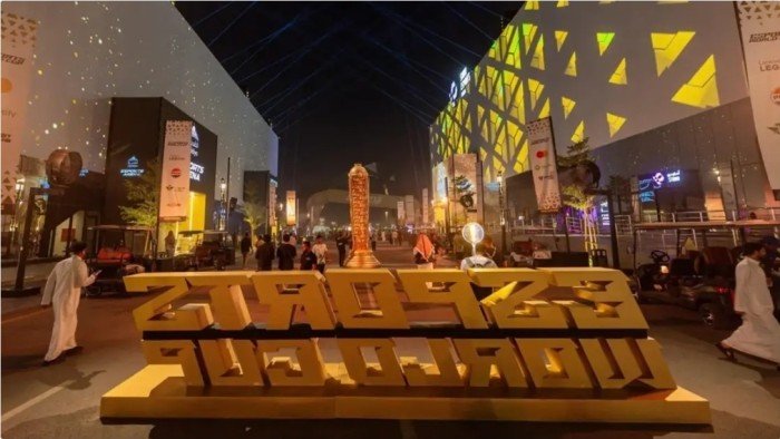 أرقام قياسية في افتتاح كأس العالم للرياضات الإلكترونية 2025 أرقام قياسية في افتتاح كأس العالم للرياضات الإلكترونية 2025