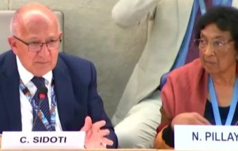 استقالة جميع أعضاء لجنة التحقيق الدولية بشأن الأراضي الفلسطينية المحتلة