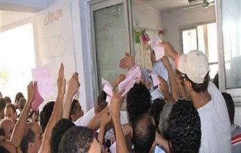 "التربية والتعليم" تعلن تفاصيل تظلمات الثانوية العامة مطلع الأسبوع المقبل